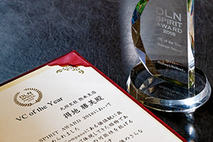 Trophy presented by company awards program