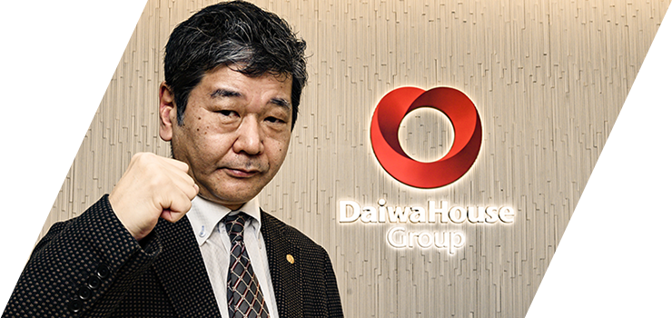 General Manager, BIM Promotion Department, Technology Headquarters, Head Office Daiwa House Industry Co., Ltd. KATSUKIYO YOSHINAKA