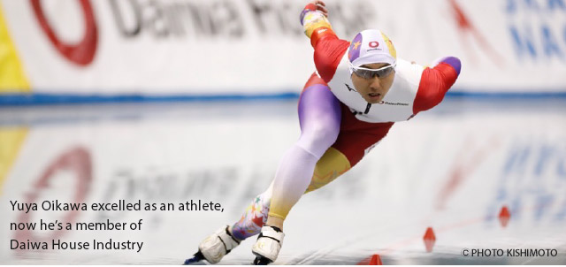 Yuya Oikawa excelled as an athlete, now he’s a member of Daiwa House Industry ©PHOTO KISHIMOTO