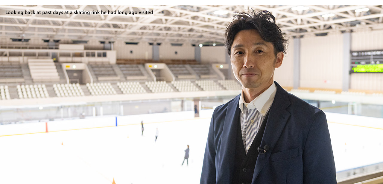 Looking back at past days at a skating rink he had long ago visited