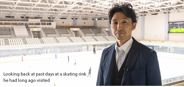 Looking back at past days at a skating rink he had long ago visited