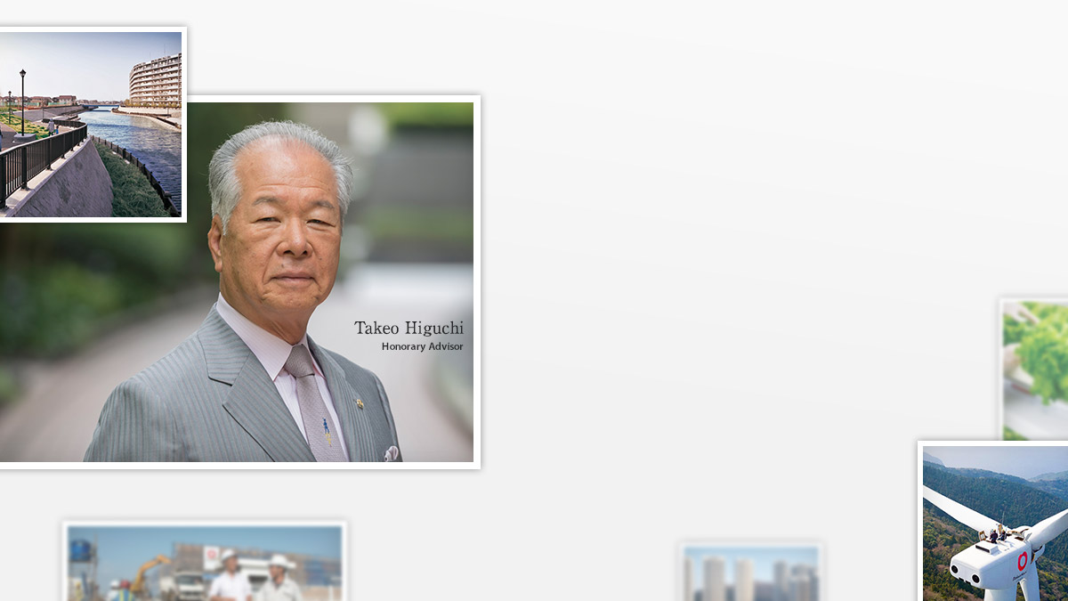 Takeo Higuchi Honorary Advisor
