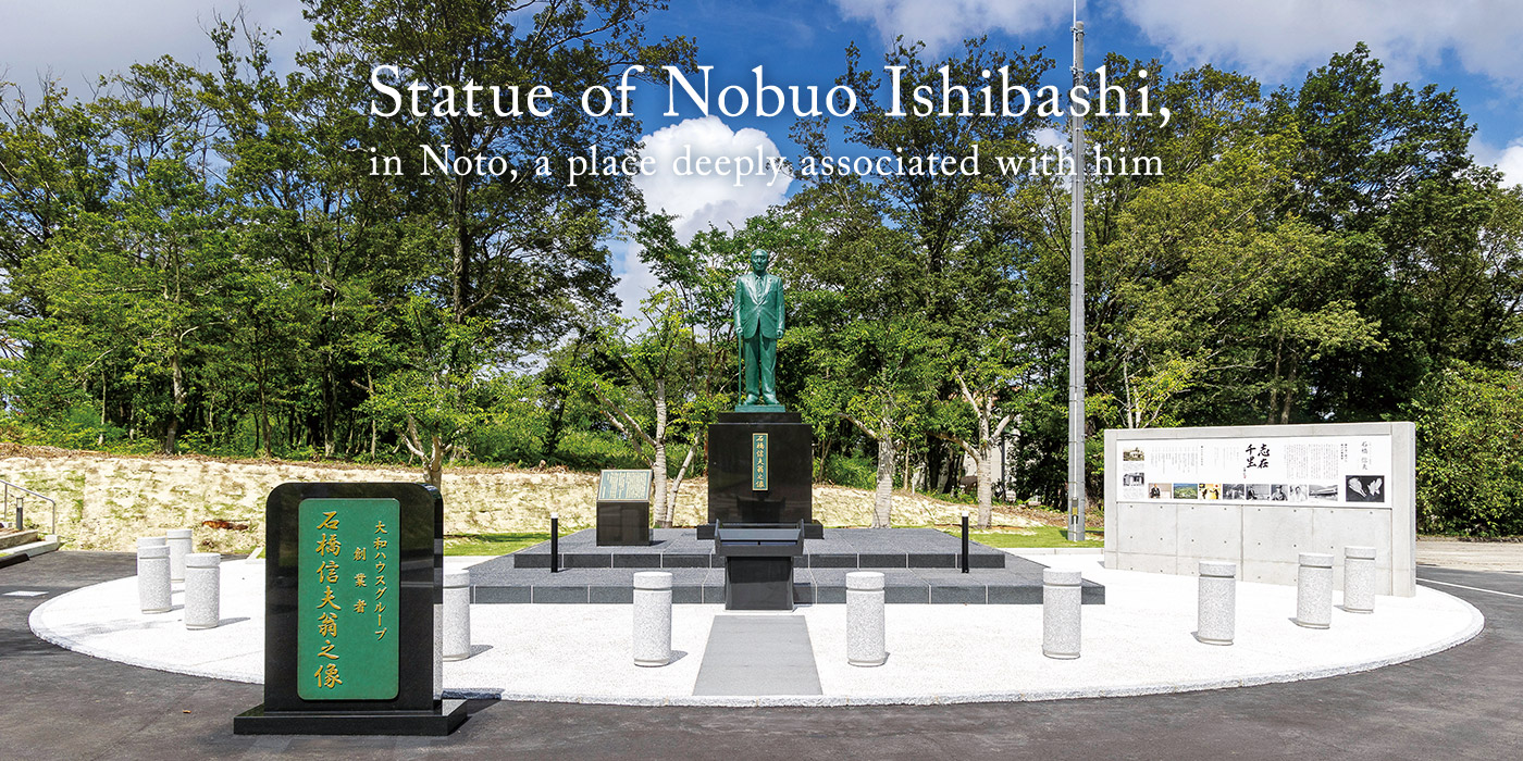 Statue of Nobuo Ishibashi, in Noto, a place deeply associated with him
