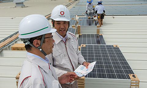 The Daiwa House Group DREAM Solar Project